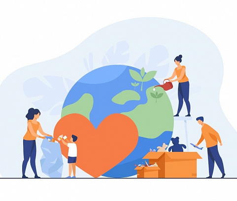 Совместный проект