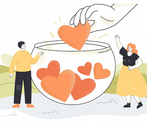 Совместный проект